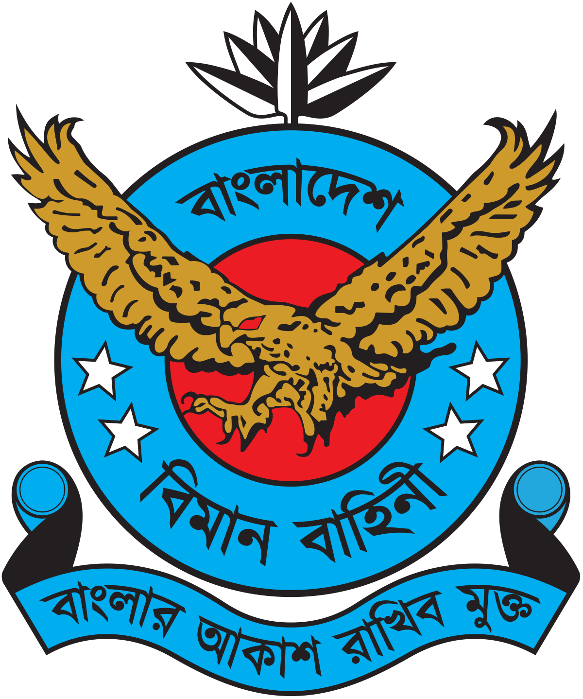 Bangladesh_Air_Force_emblem.svg